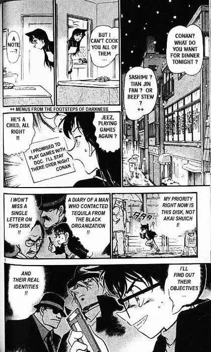 Read Detective Conan chapter 380 image 6 on Lezhin