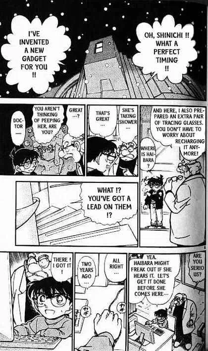 Read Detective Conan chapter 380 image 7 on Lezhin