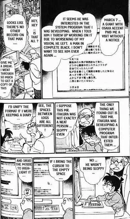 Read Detective Conan chapter 380 image 8 on Lezhin