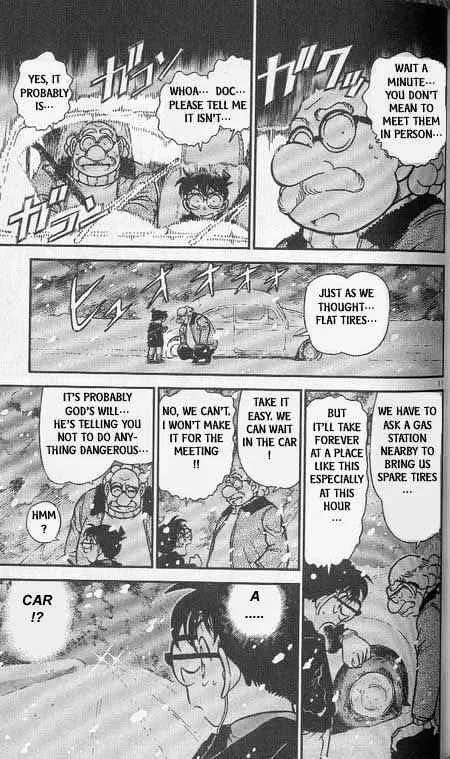 Read Detective Conan chapter 381 image 10 on Lezhin
