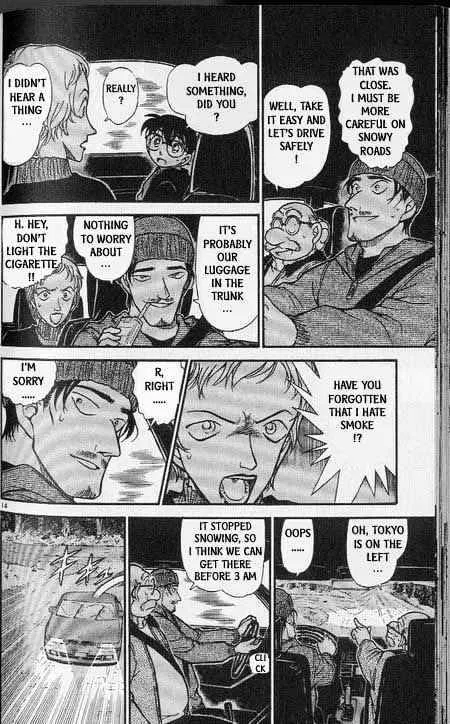 Read Detective Conan chapter 381 image 13 on Lezhin