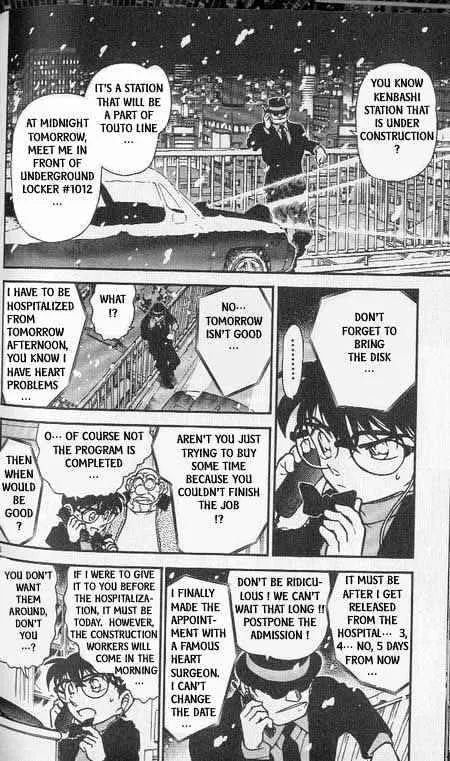 Read Detective Conan chapter 381 image 5 on Lezhin