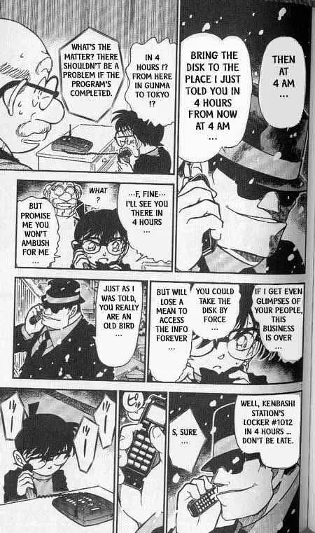 Read Detective Conan chapter 381 image 6 on Lezhin