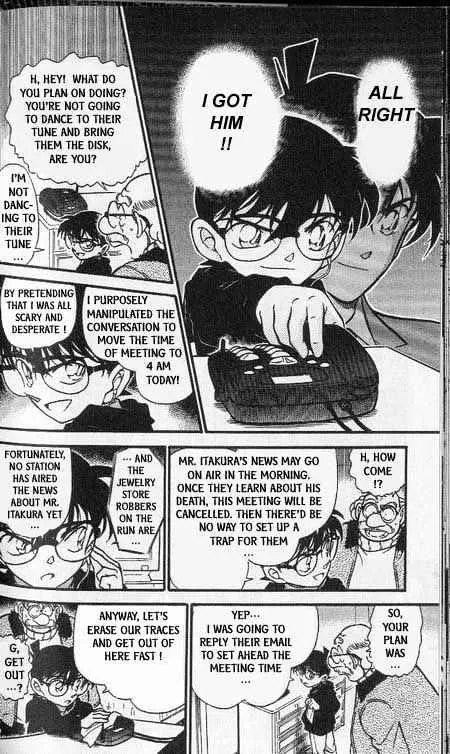 Read Detective Conan chapter 381 image 7 on Lezhin