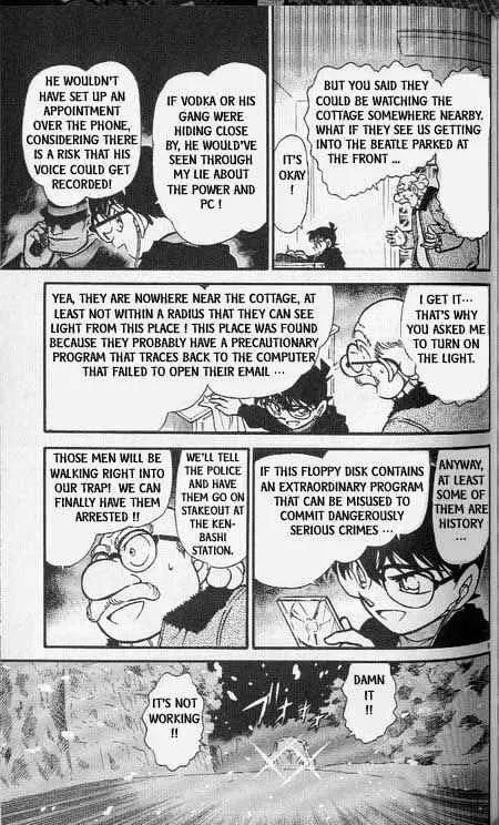 Read Detective Conan chapter 381 image 8 on Lezhin