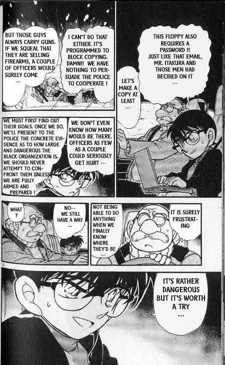 Read Detective Conan chapter 381 image 9 on Lezhin