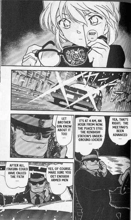 Read Detective Conan chapter 382 image 10 on Lezhin