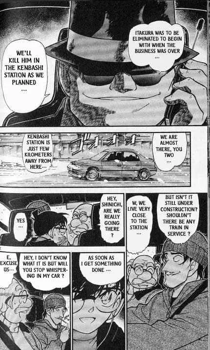Read Detective Conan chapter 382 image 11 on Lezhin