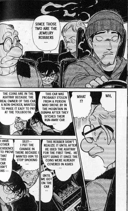 Read Detective Conan chapter 382 image 13 on Lezhin