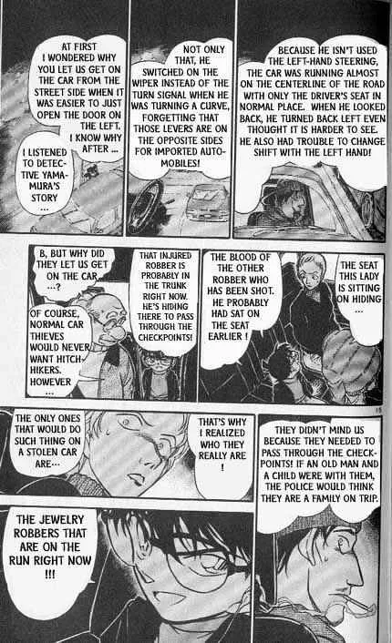 Read Detective Conan chapter 382 image 14 on Lezhin