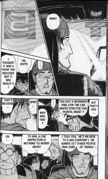 Read Detective Conan chapter 382 image 3 on Lezhin