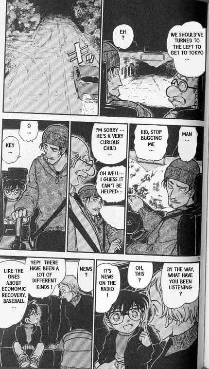 Read Detective Conan chapter 382 image 4 on Lezhin