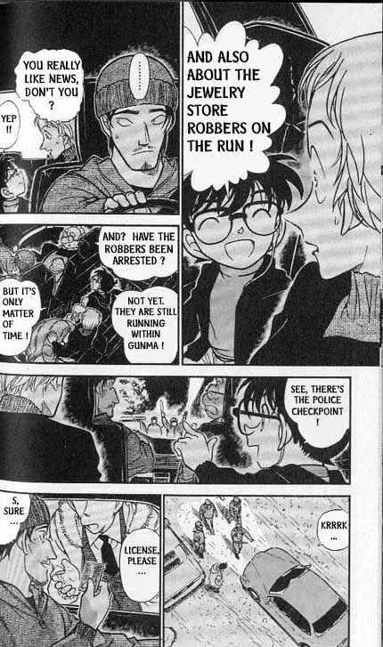 Read Detective Conan chapter 382 image 5 on Lezhin