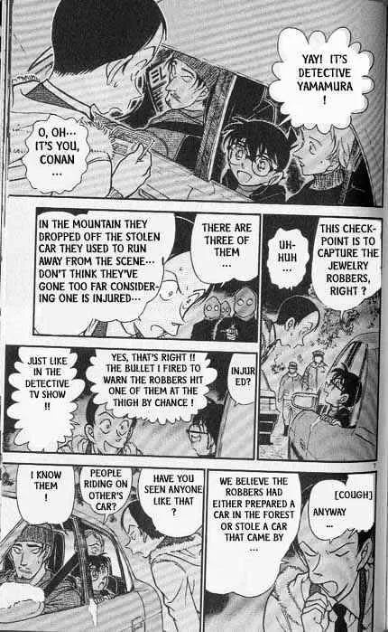 Read Detective Conan chapter 382 image 6 on Lezhin