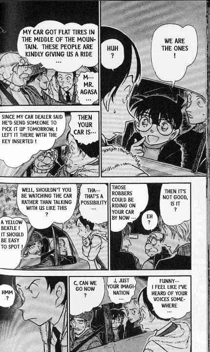 Read Detective Conan chapter 382 image 7 on Lezhin