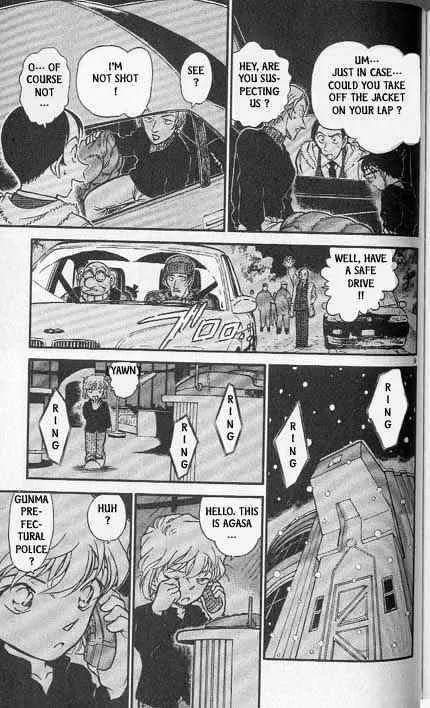 Read Detective Conan chapter 382 image 8 on Lezhin