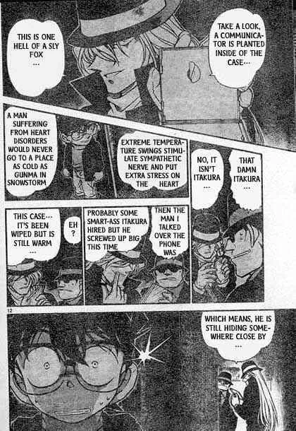 Read Detective Conan chapter 383 image 11 on Lezhin