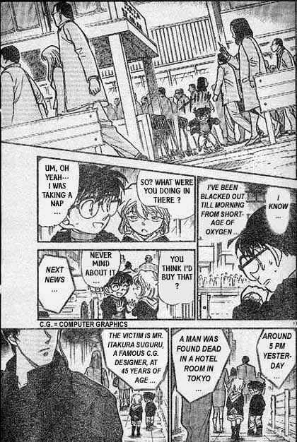 Read Detective Conan chapter 383 image 16 on Lezhin