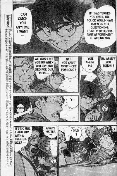 Read Detective Conan chapter 383 image 2 on Lezhin
