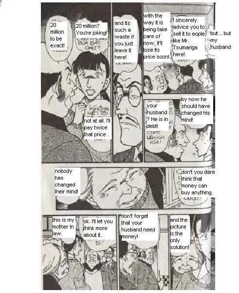 Read Detective Conan chapter 384 image 11 on Lezhin