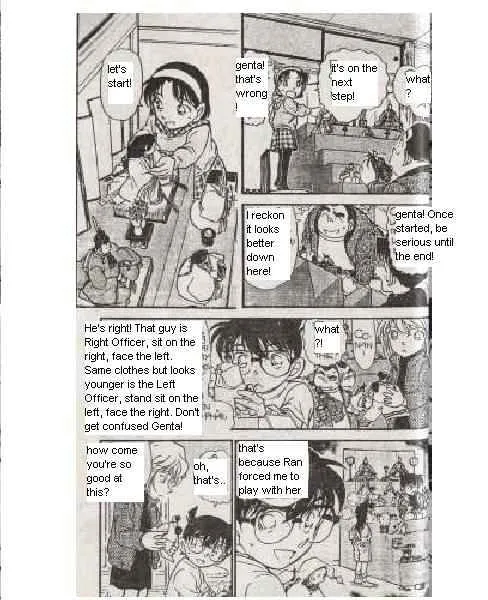 Read Detective Conan chapter 384 image 5 on Lezhin