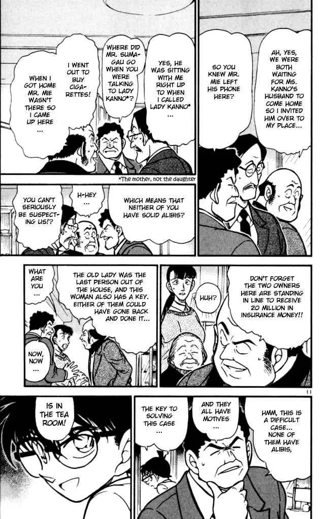 Read Detective Conan chapter 385 image 10 on Lezhin