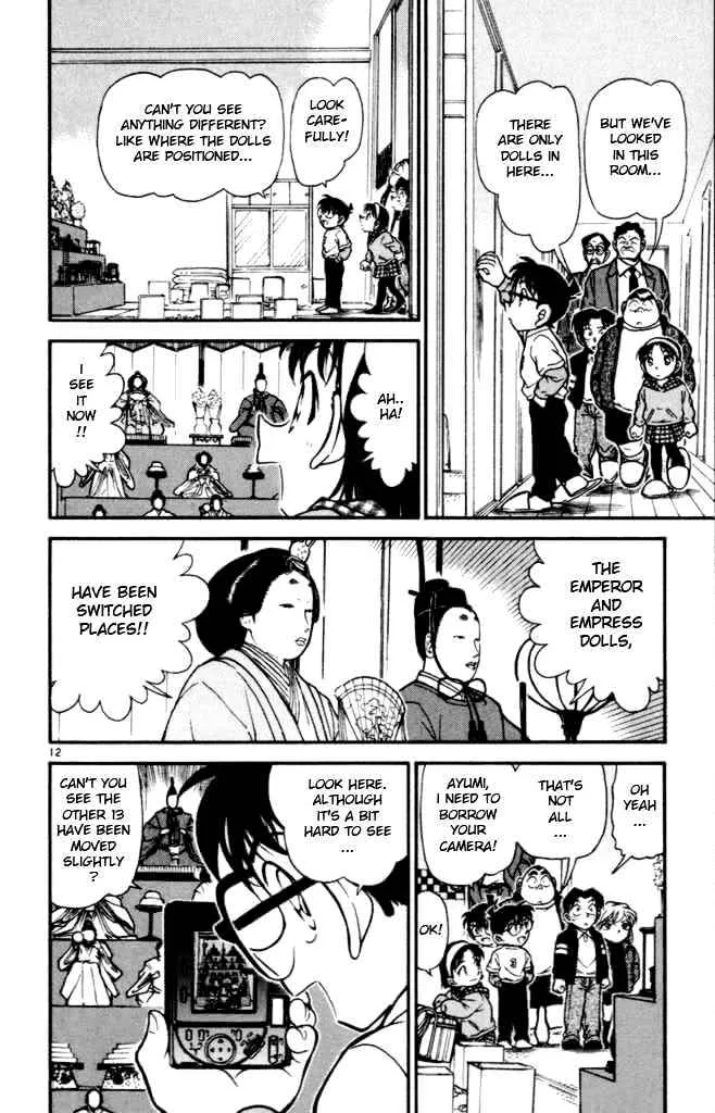 Read Detective Conan chapter 385 image 11 on Lezhin