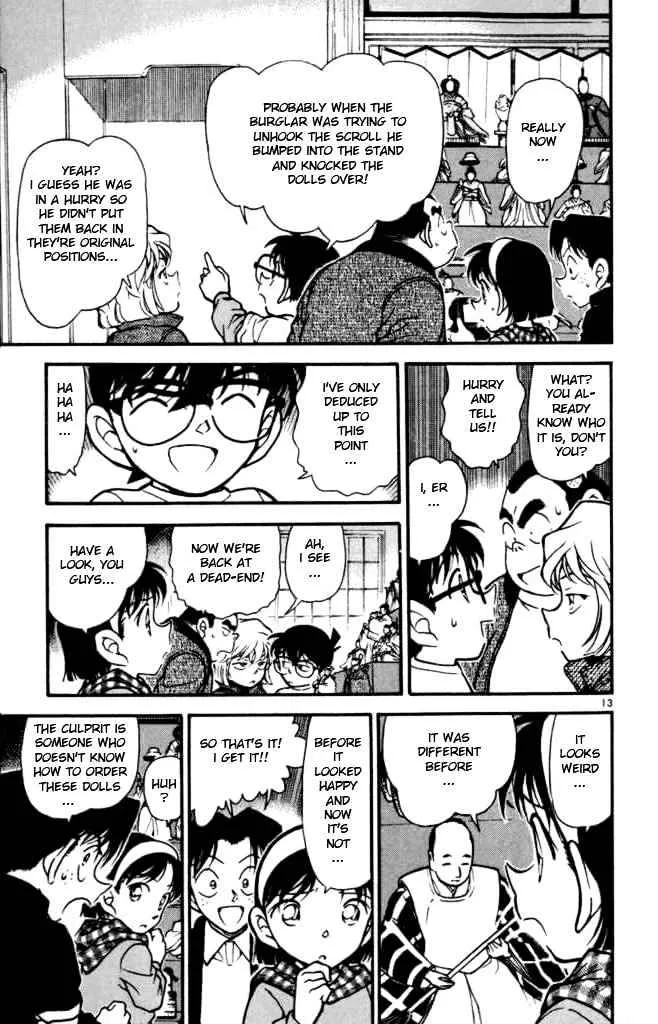 Read Detective Conan chapter 385 image 12 on Lezhin