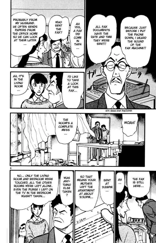 Read Detective Conan chapter 385 image 5 on Lezhin