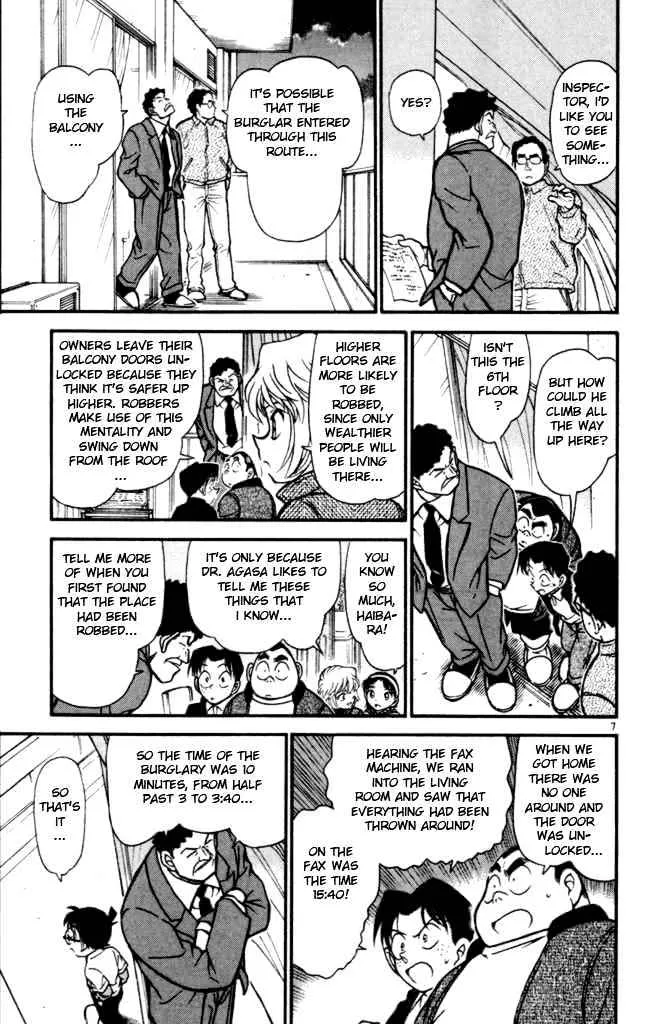 Read Detective Conan chapter 385 image 6 on Lezhin