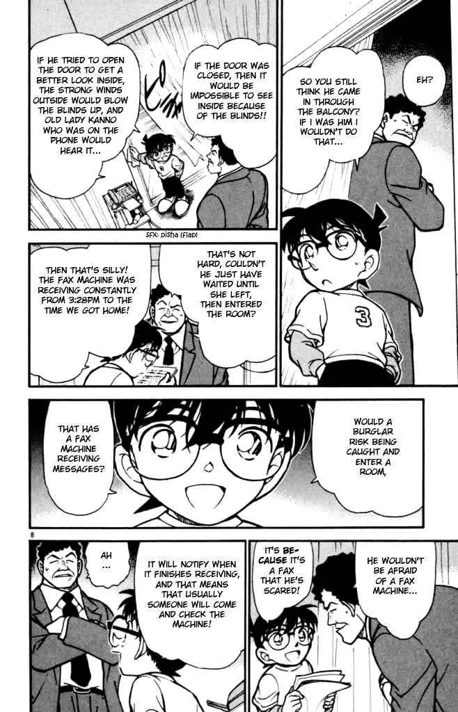Read Detective Conan chapter 385 image 7 on Lezhin