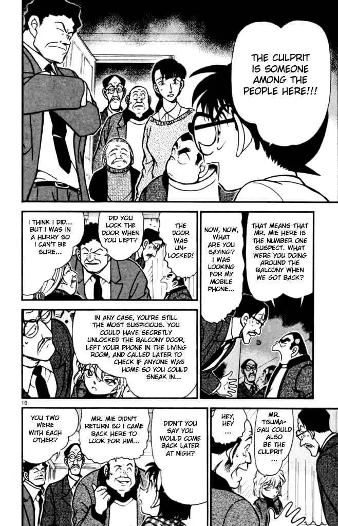 Read Detective Conan chapter 385 image 9 on Lezhin