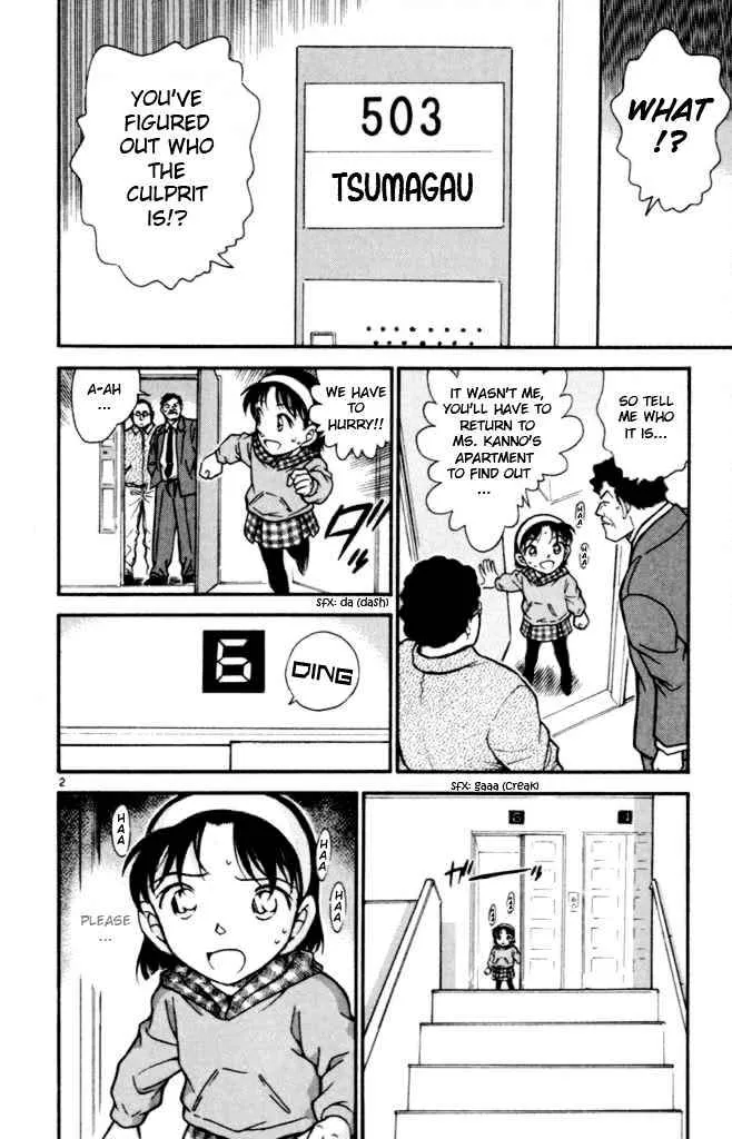 Read Detective Conan chapter 386 image 1 on Lezhin