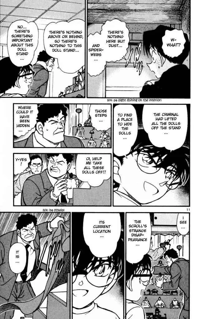 Read Detective Conan chapter 386 image 10 on Lezhin
