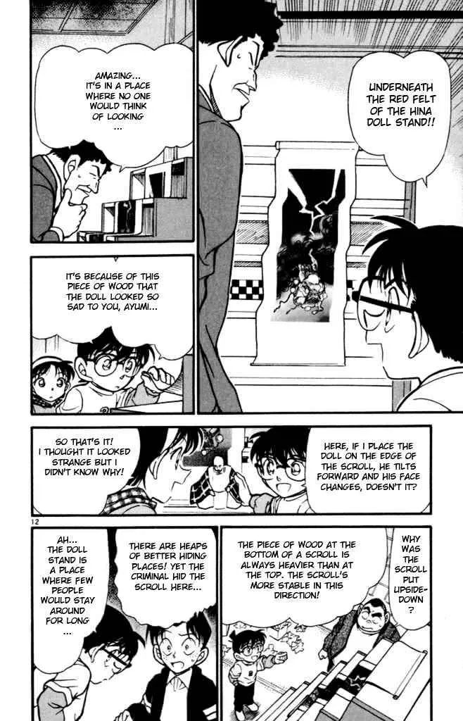 Read Detective Conan chapter 386 image 11 on Lezhin