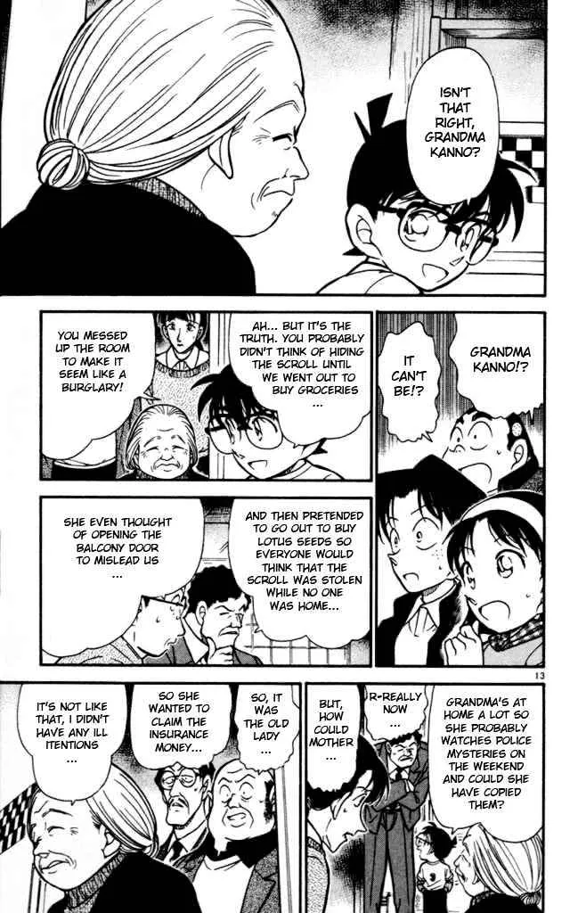 Read Detective Conan chapter 386 image 12 on Lezhin