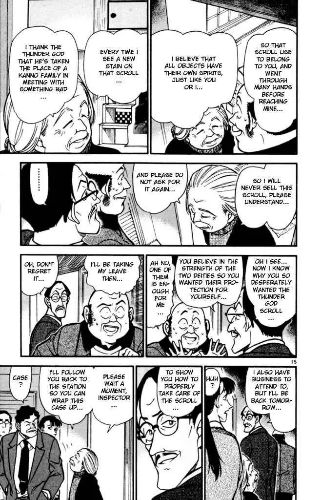 Read Detective Conan chapter 386 image 14 on Lezhin
