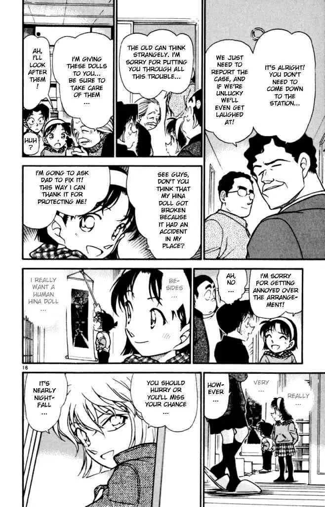 Read Detective Conan chapter 386 image 15 on Lezhin