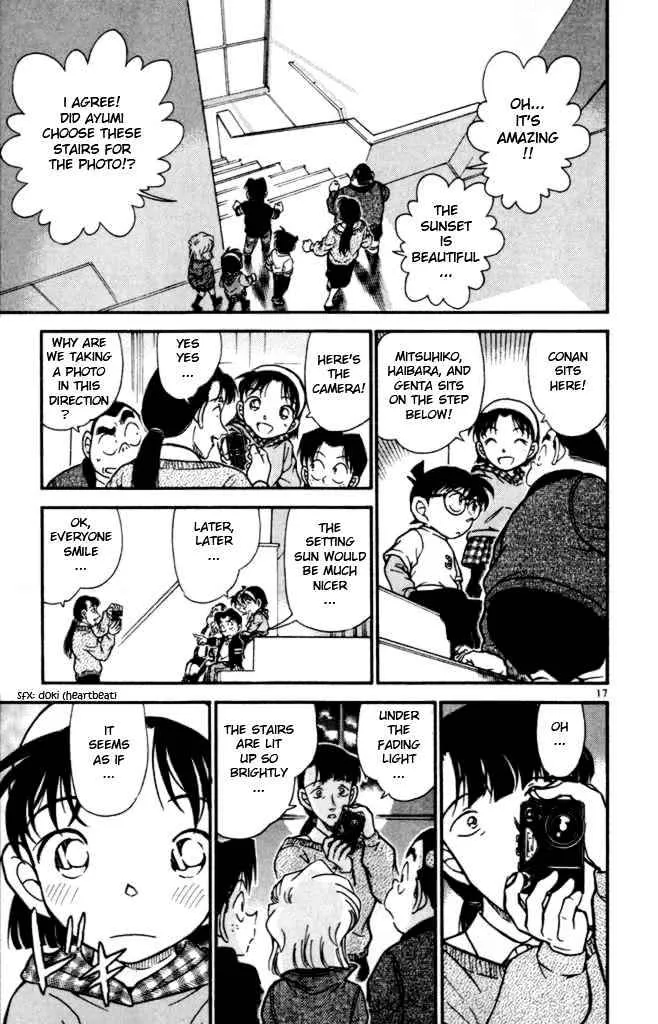 Read Detective Conan chapter 386 image 16 on Lezhin