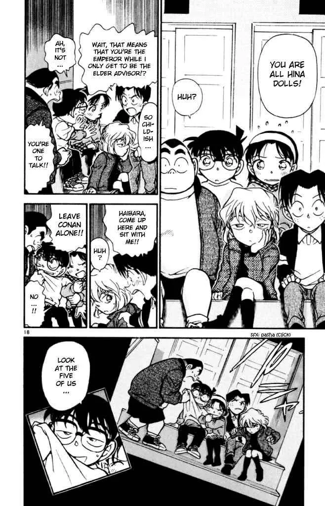 Read Detective Conan chapter 386 image 17 on Lezhin