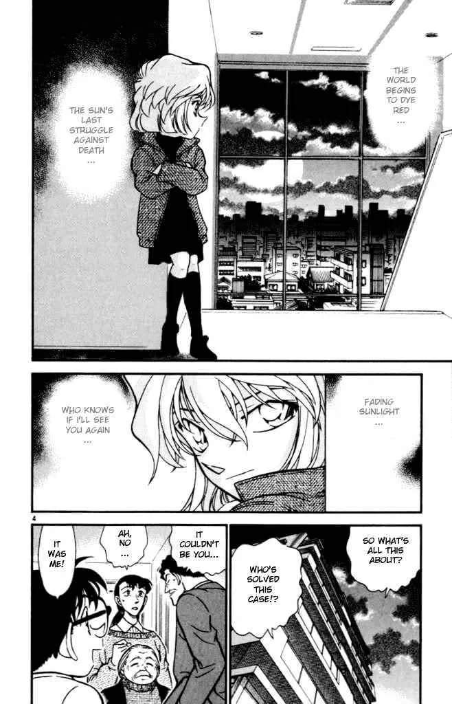 Read Detective Conan chapter 386 image 3 on Lezhin