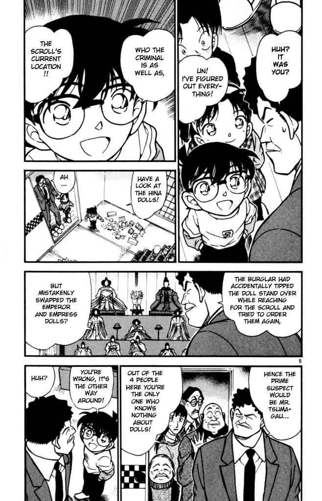 Read Detective Conan chapter 386 image 4 on Lezhin