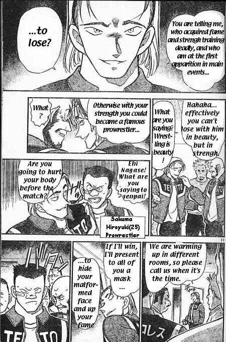 Read Detective Conan chapter 387 image 10 on Lezhin