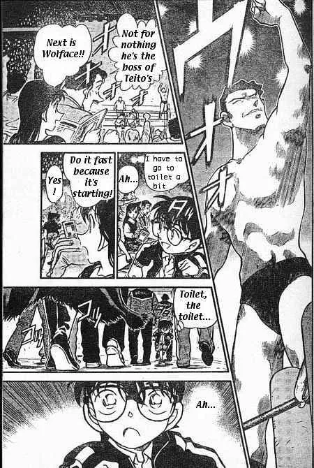 Read Detective Conan chapter 387 image 12 on Lezhin