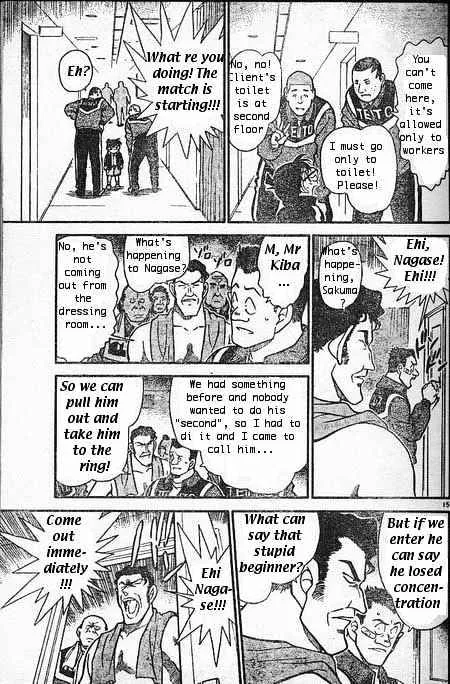 Read Detective Conan chapter 387 image 14 on Lezhin