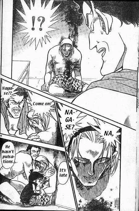 Read Detective Conan chapter 387 image 15 on Lezhin
