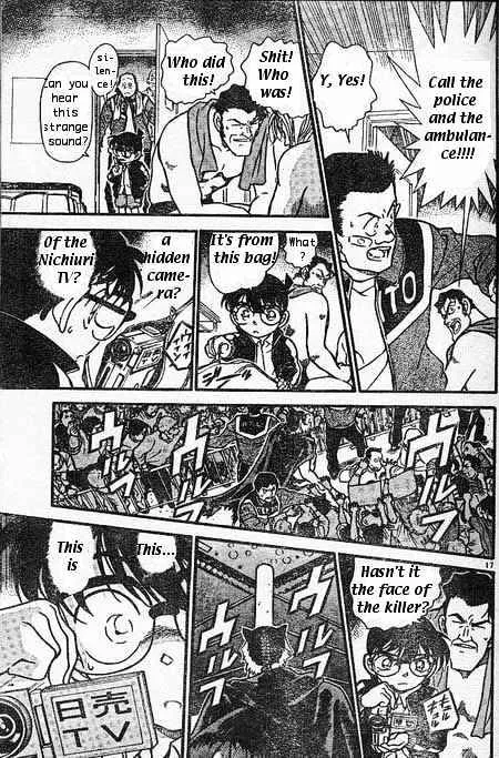Read Detective Conan chapter 387 image 16 on Lezhin