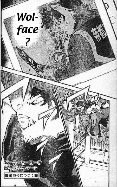Read Detective Conan chapter 387 image 17 on Lezhin