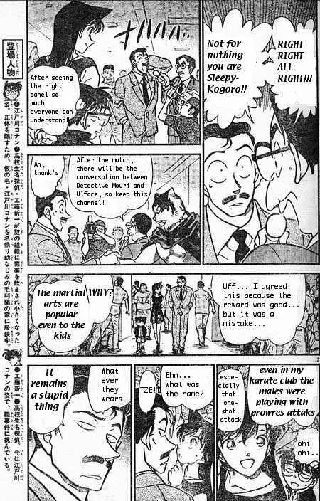 Read Detective Conan chapter 387 image 2 on Lezhin