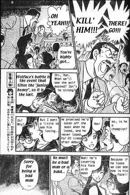 Read Detective Conan chapter 387 image 4 on Lezhin
